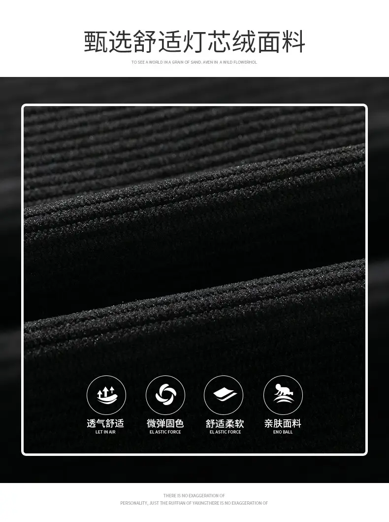 Fleece Lined Ankle-Tied Sweatpants Black White — feature 3