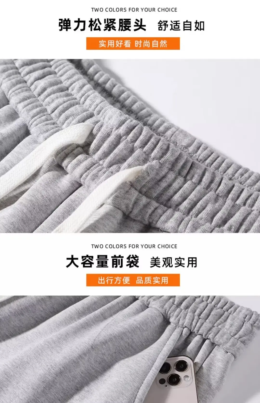 Men Fleece Lined Grey Ankle Tied Sweatpants — feature 13
