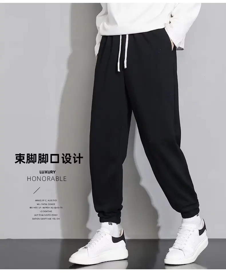 Men Fleece Lined Grey Ankle Tied Sweatpants — feature 23
