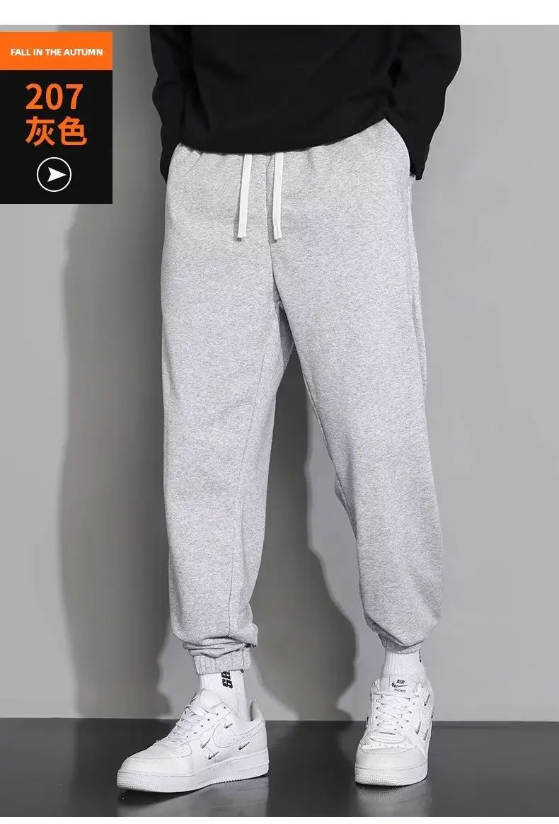 Men Fleece Lined Grey Ankle Tied Sweatpants — feature 24