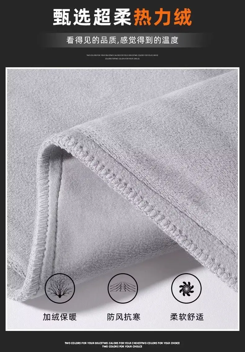 Men Fleece Lined Grey Ankle Tied Sweatpants — feature 7