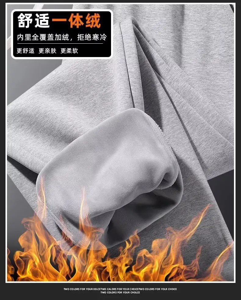 Men Fleece Lined Grey Ankle Tied Sweatpants — feature 8