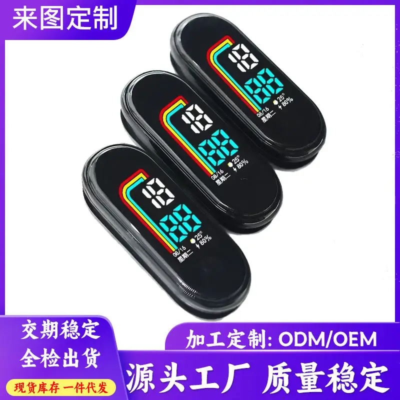 Black LED Digital Watch with Heart Monitor & 10086 Battery — feature 7