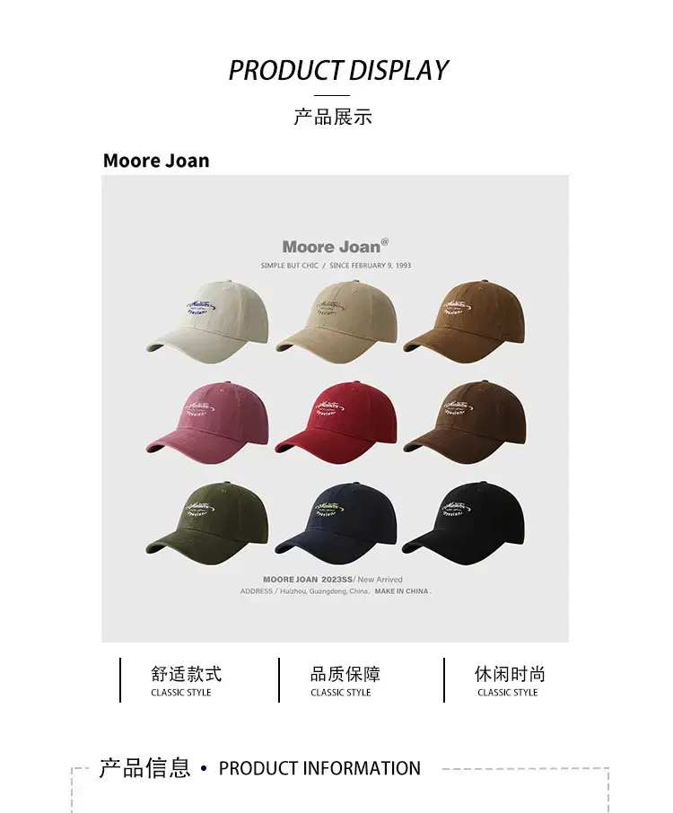 Men Women Beige Peak Cap Big Head Wide Brim — feature 1
