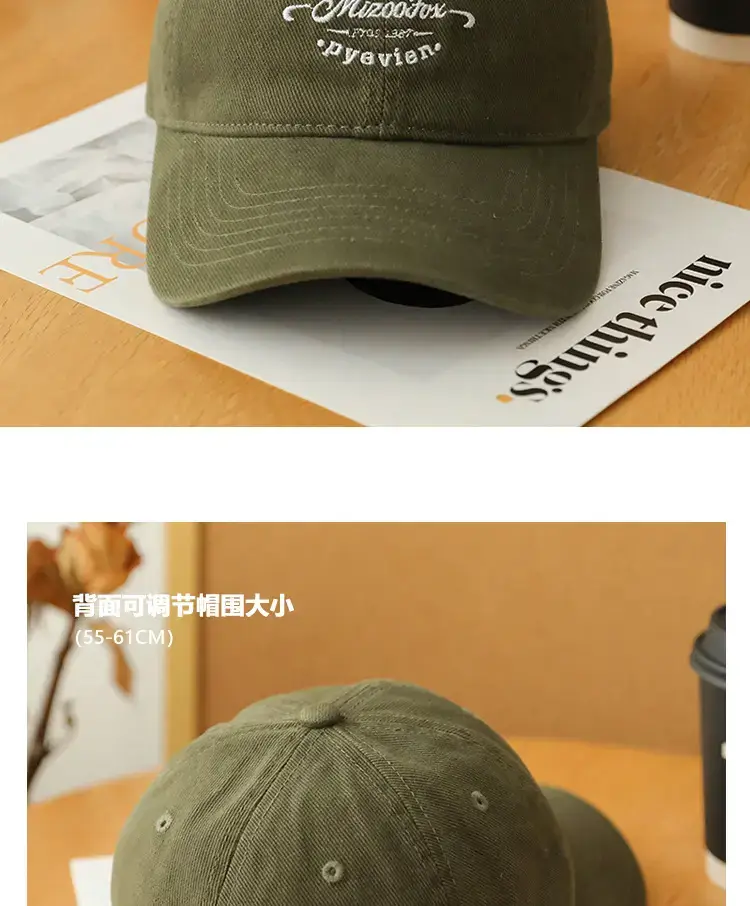 Men Women Beige Peak Cap Big Head Wide Brim — feature 10