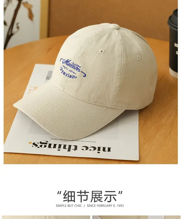Men Women Beige Peak Cap Big Head Wide Brim — feature 4