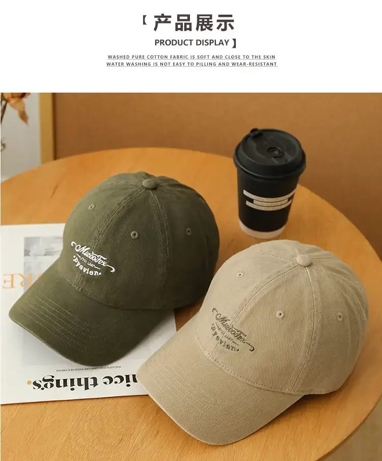 Men Women Beige Peak Cap Big Head Wide Brim — feature 6