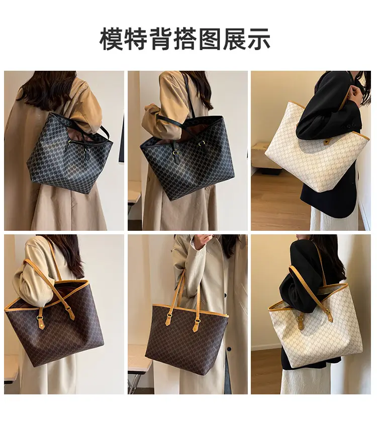 Women's 2025 Trendy Shoulder Bag with Gold Handles — feature 7