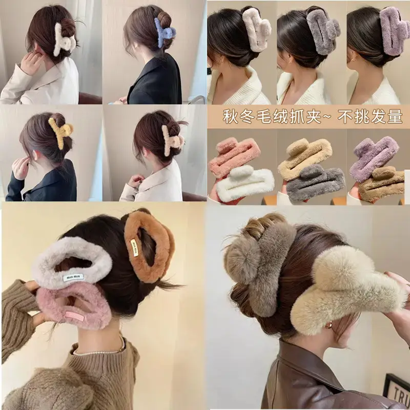 Autumn Winter Plush Clip Hairpin for Girls
