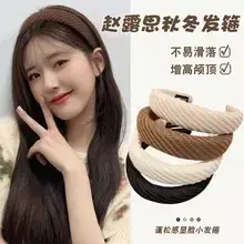 Autumn Winter Plush Clip Hairpin for Girls — feature 6