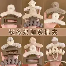 Autumn Winter Plush Clip Hairpin for Girls — feature 9