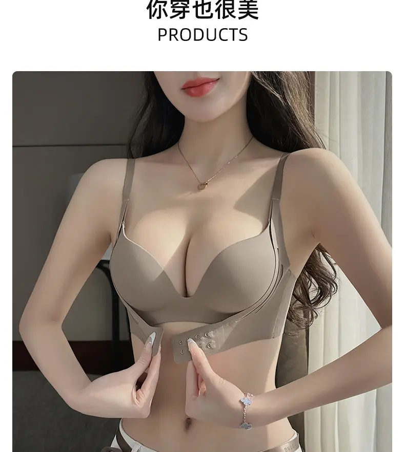 White Seamless Lifting Underwear Women Small Chest Push Up Large Wireless Breast Holding — feature 24