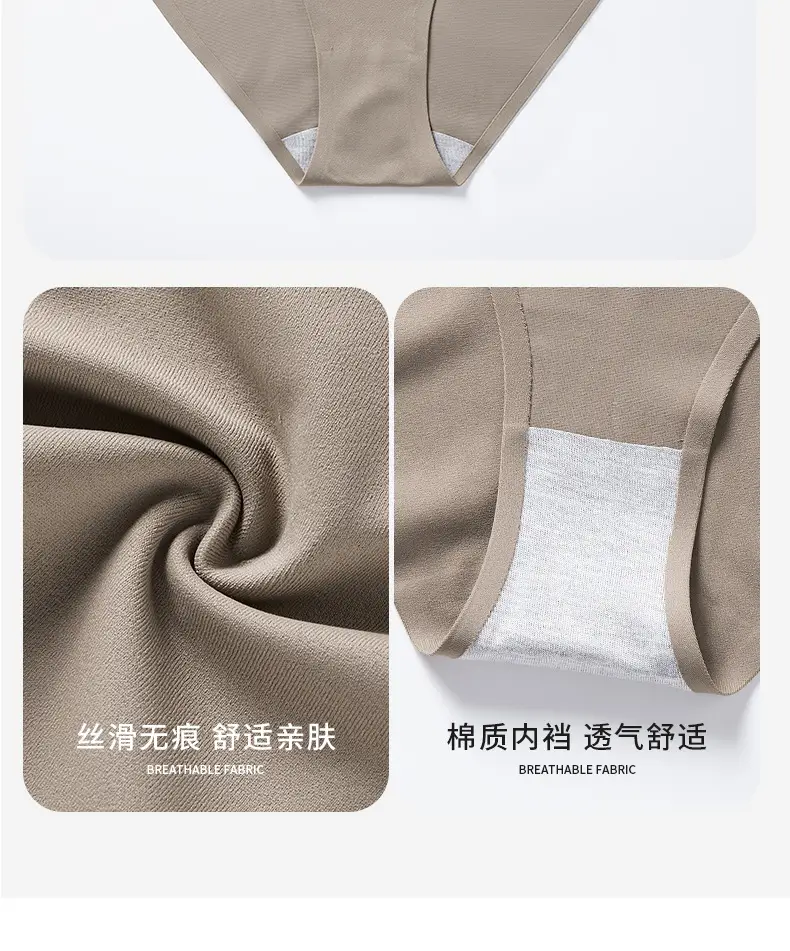 White Seamless Lifting Underwear Women Small Chest Push Up Large Wireless Breast Holding — feature 37