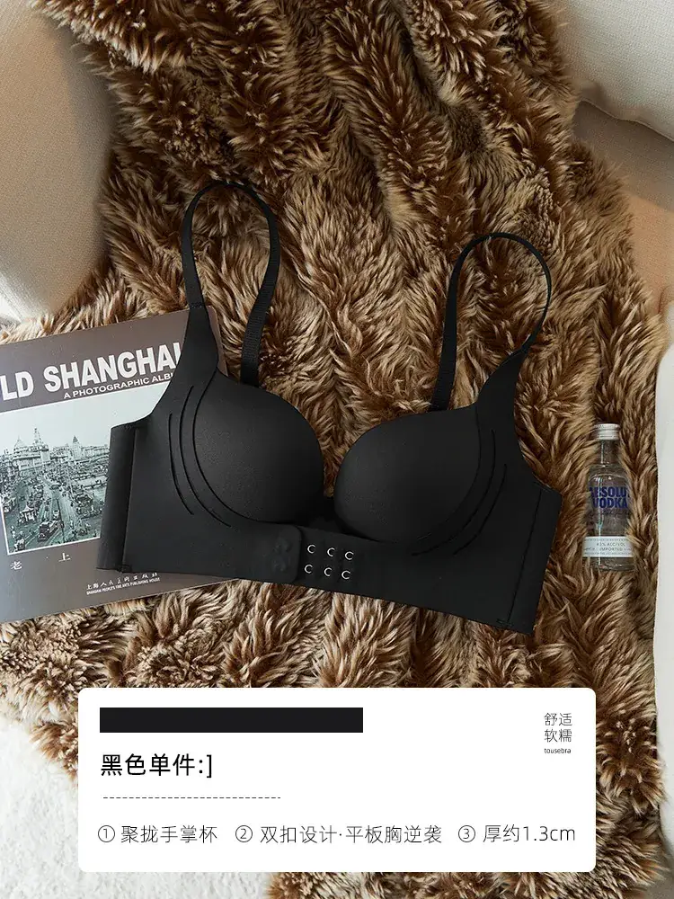 White Seamless Lifting Underwear Women Small Chest Push Up Large Wireless Breast Holding - Image 5