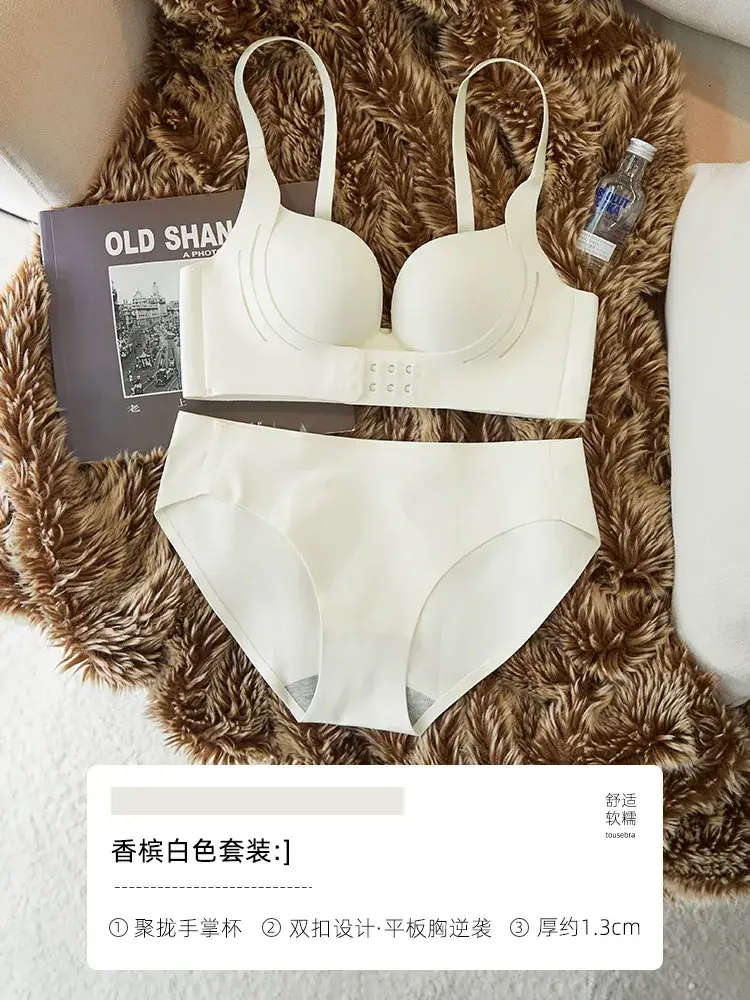 White Seamless Lifting Underwear Women Small Chest Push Up Large Wireless Breast Holding - Image 7