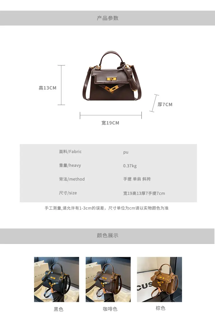 Women Retro Platinum Shoulder Bag 2023 Winter — feature 3