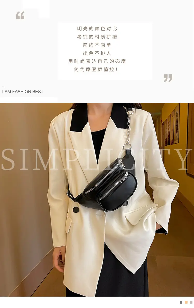 Women's Green Waist Crossbody Bag 2023 New Style — feature 2
