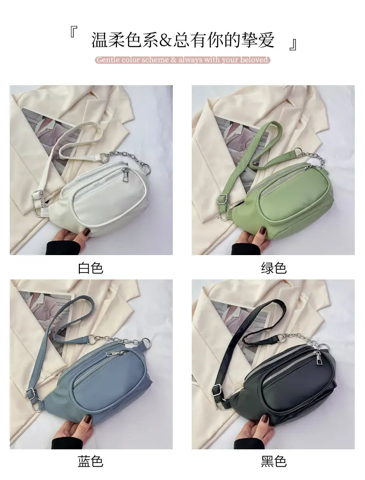 Women's Green Waist Crossbody Bag 2023 New Style — feature 3