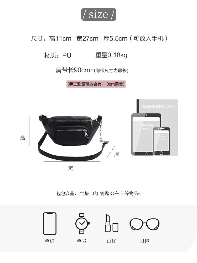 Women's Green Waist Crossbody Bag 2023 New Style — feature 4