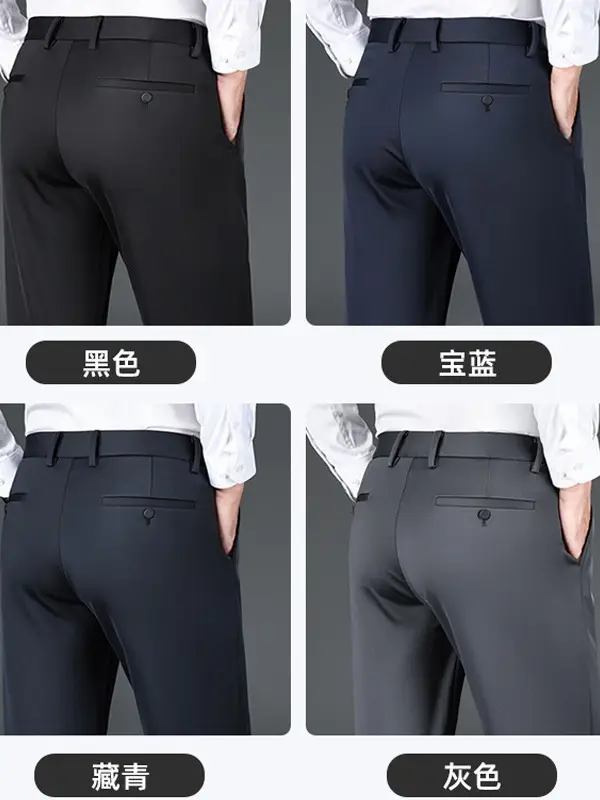 Men Black Stretch Knitted Pants Autumn Business Suit - Image 5