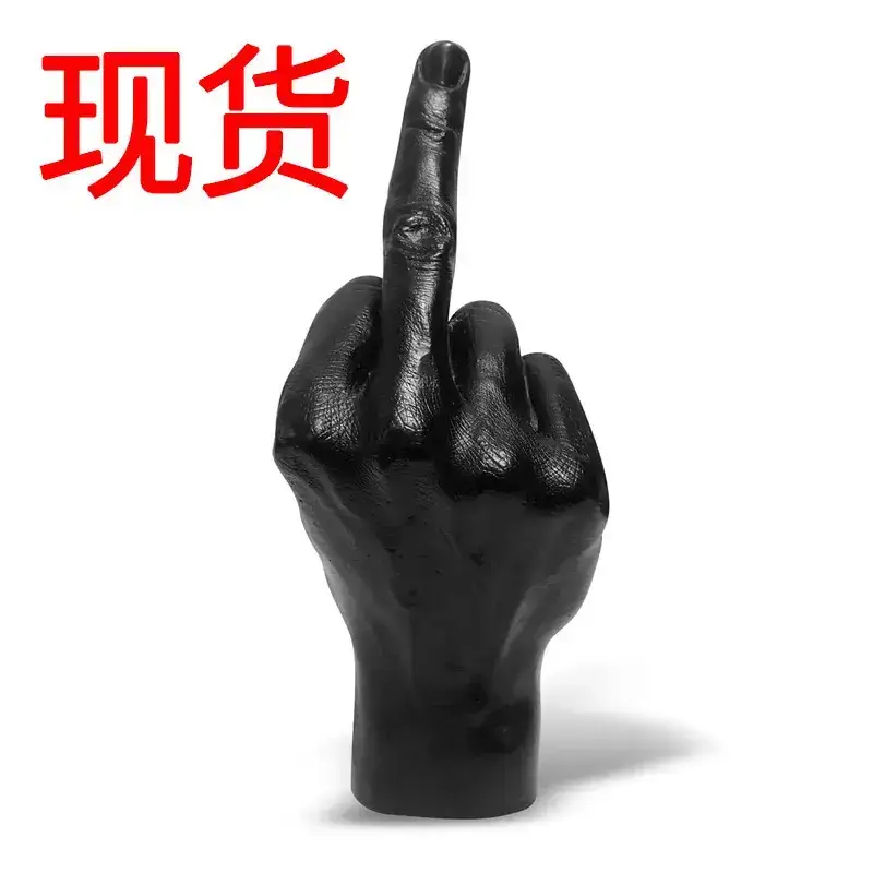 Black Finger Gesture Statue for Home Decor - Image 7