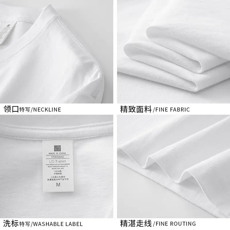 White Long Sleeve Cotton T-Shirt 210g - Image 3