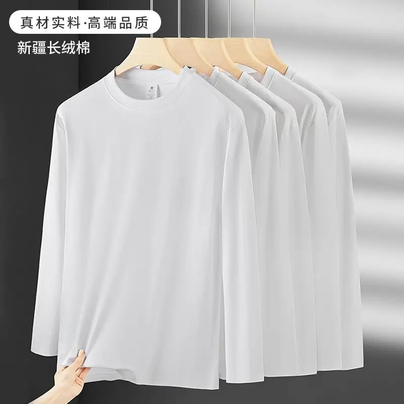 White Long Sleeve Cotton T-Shirt 210g - Image 4