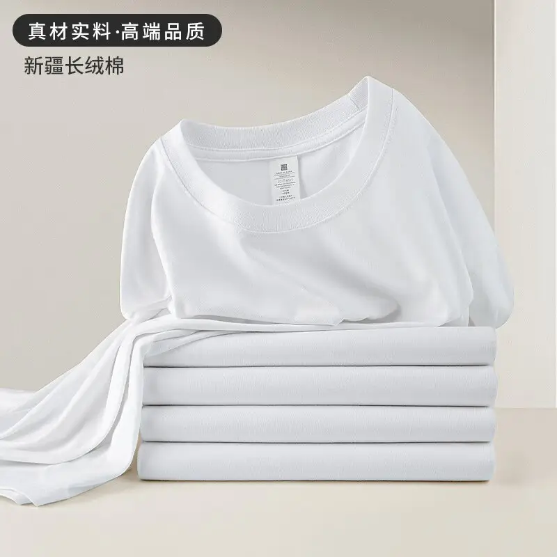 White Long Sleeve Cotton T-Shirt 210g - Image 5