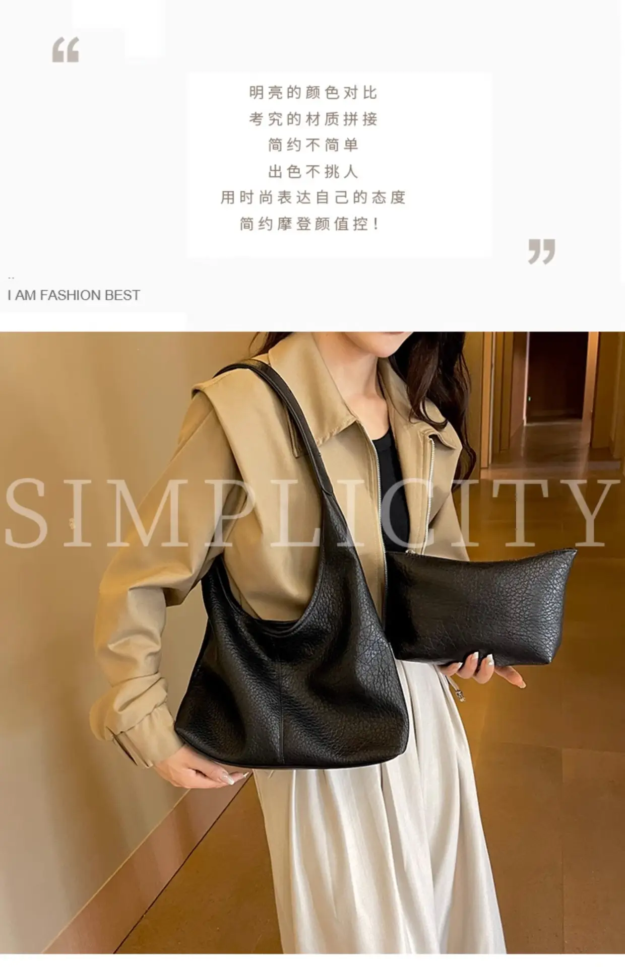 Textured Bucket Bag for Women Autumn 2026 — feature 10