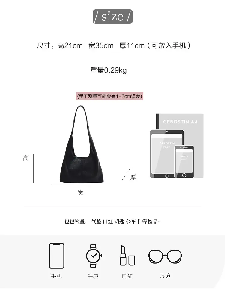 Textured Bucket Bag for Women Autumn 2026 — feature 12