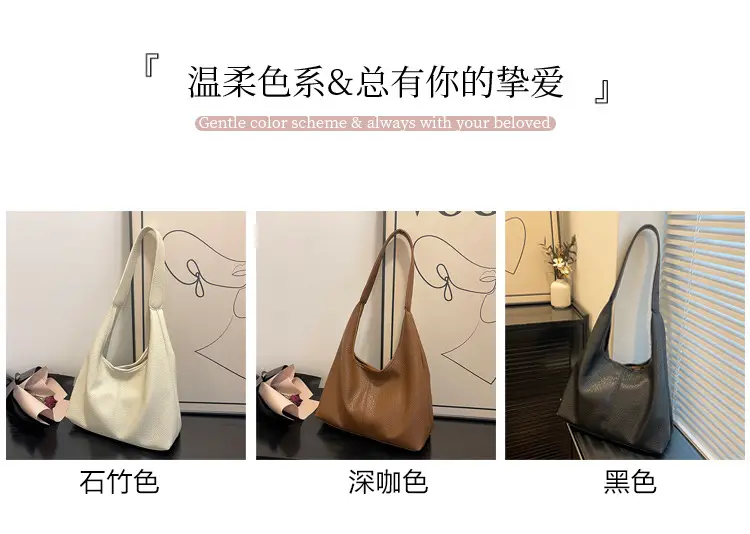 Textured Bucket Bag for Women Autumn 2026 — feature 13