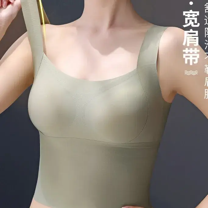 Women's Traceless Litching Bra with Chest Pad - Image 7