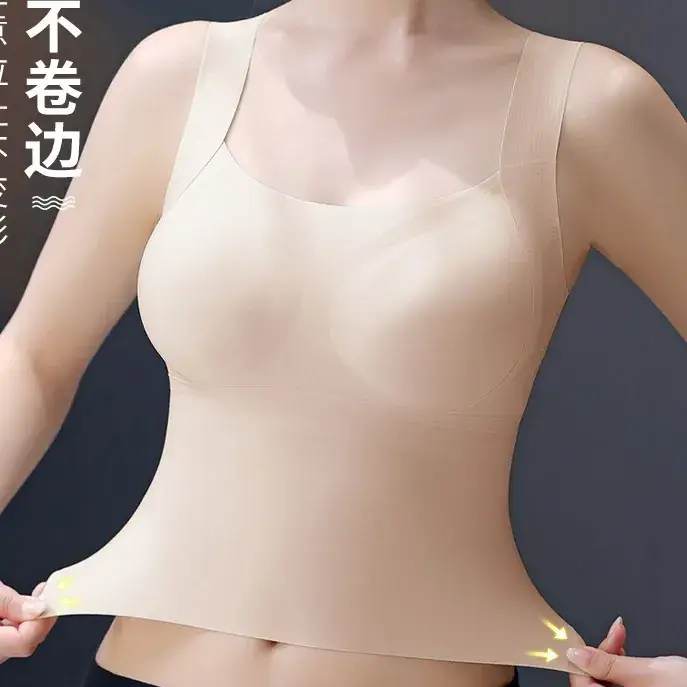 Women's Traceless Litching Bra with Chest Pad - Image 8