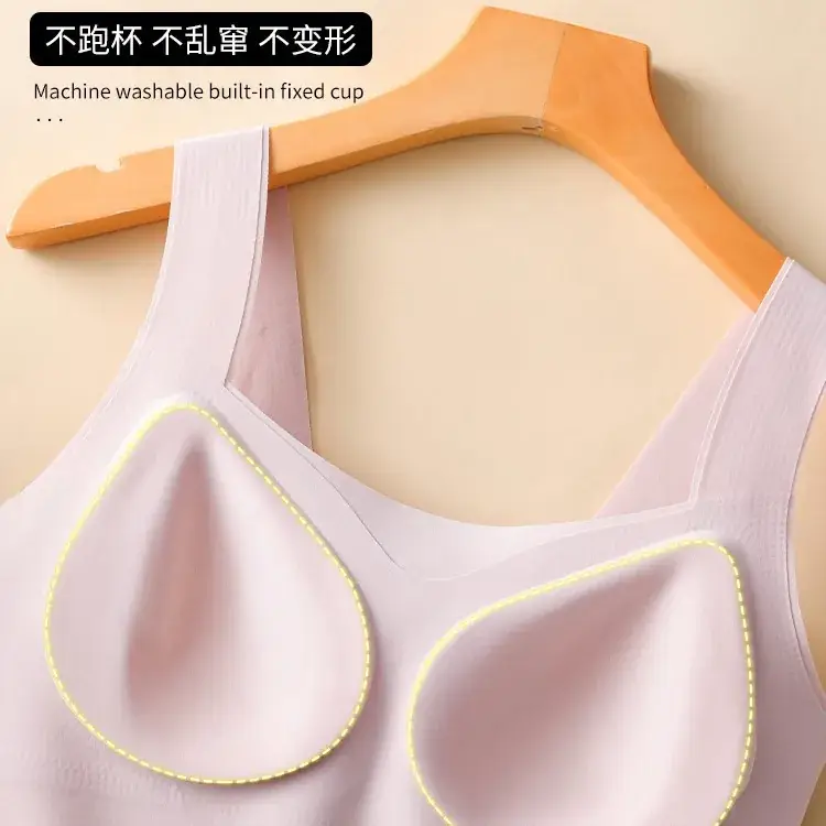 Women's Traceless Litching Bra with Chest Pad - Image 10