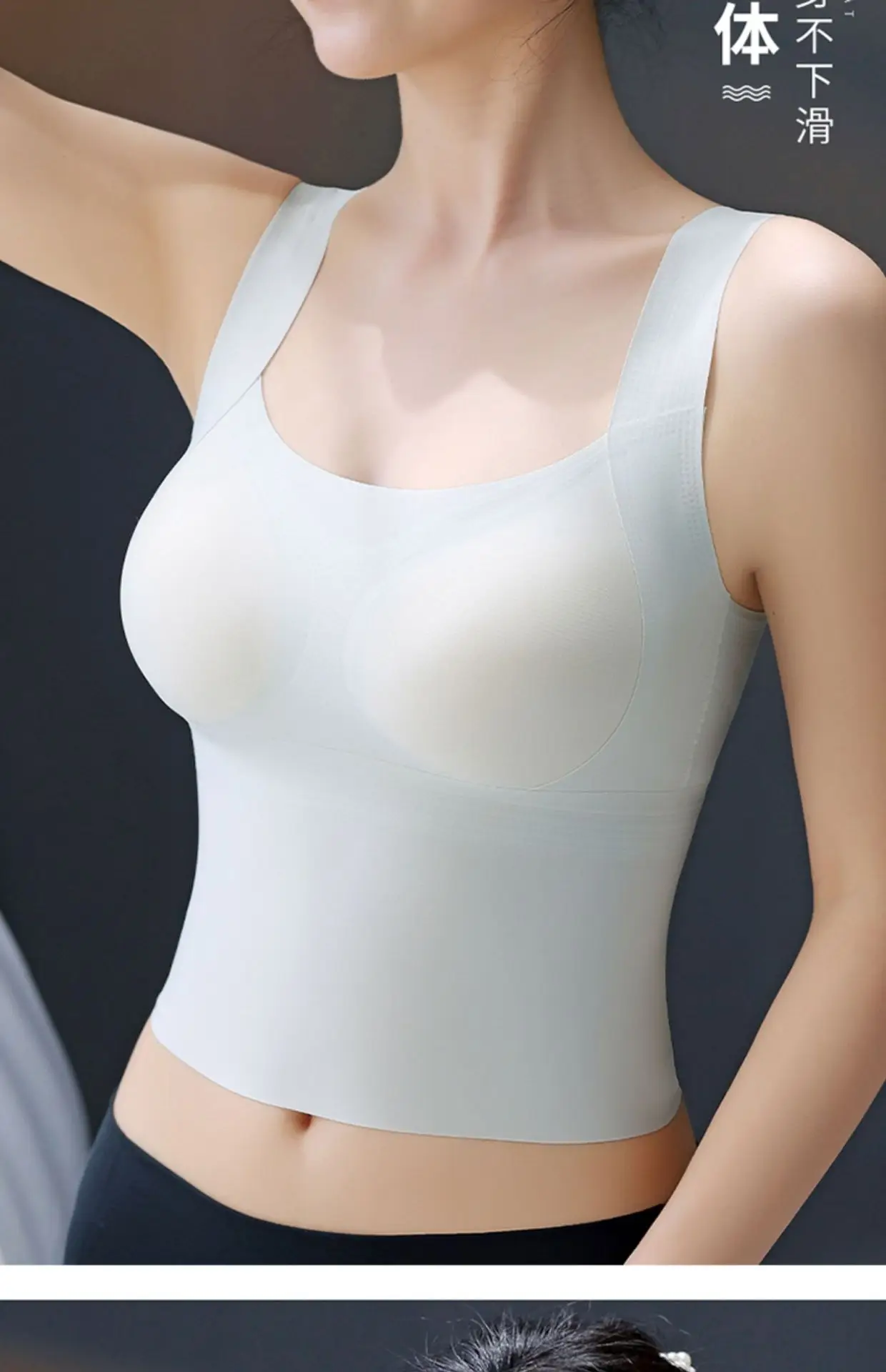 Women's Traceless Litching Bra with Chest Pad — feature 13