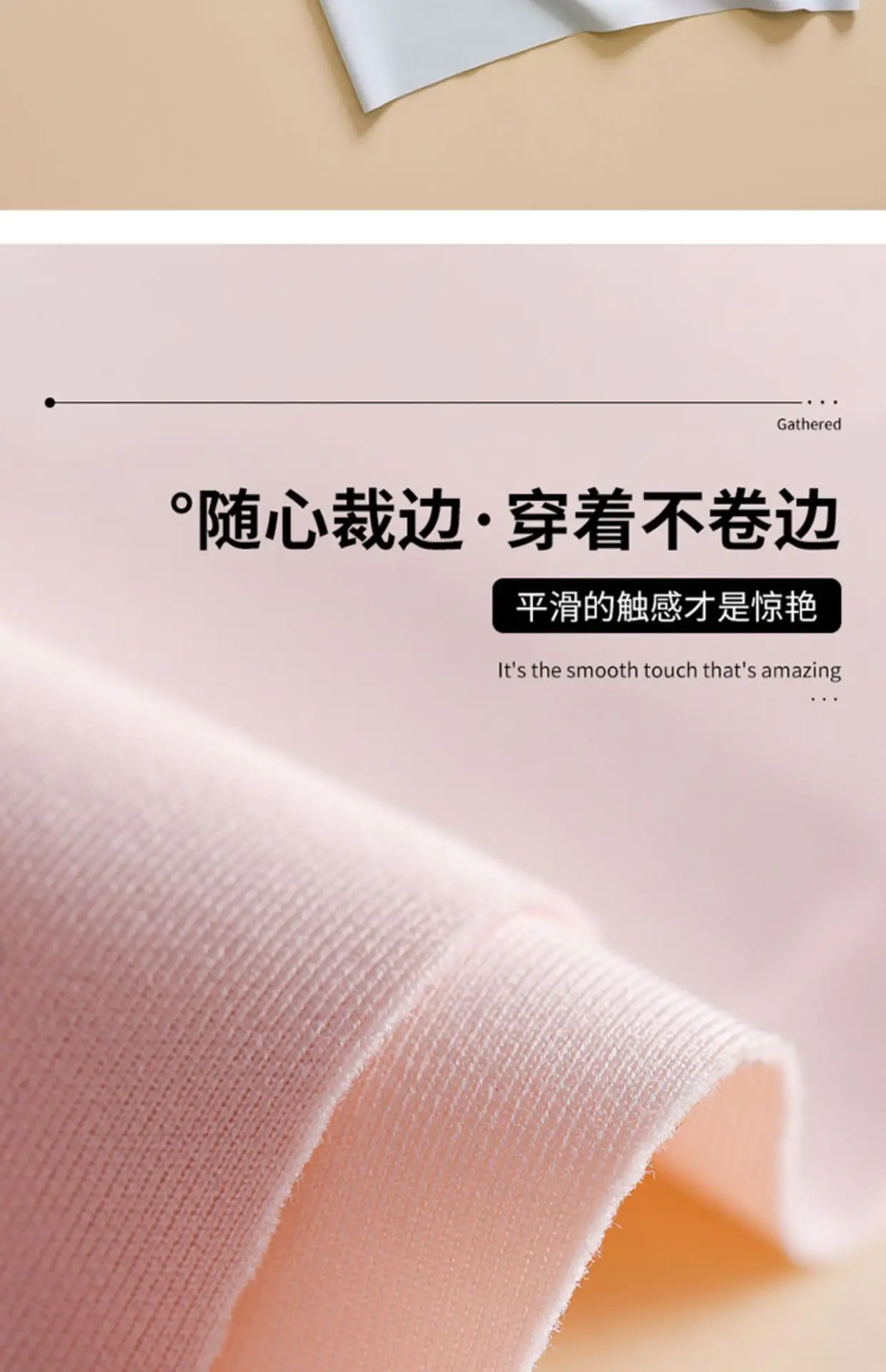 Women's Traceless Litching Bra with Chest Pad — feature 31