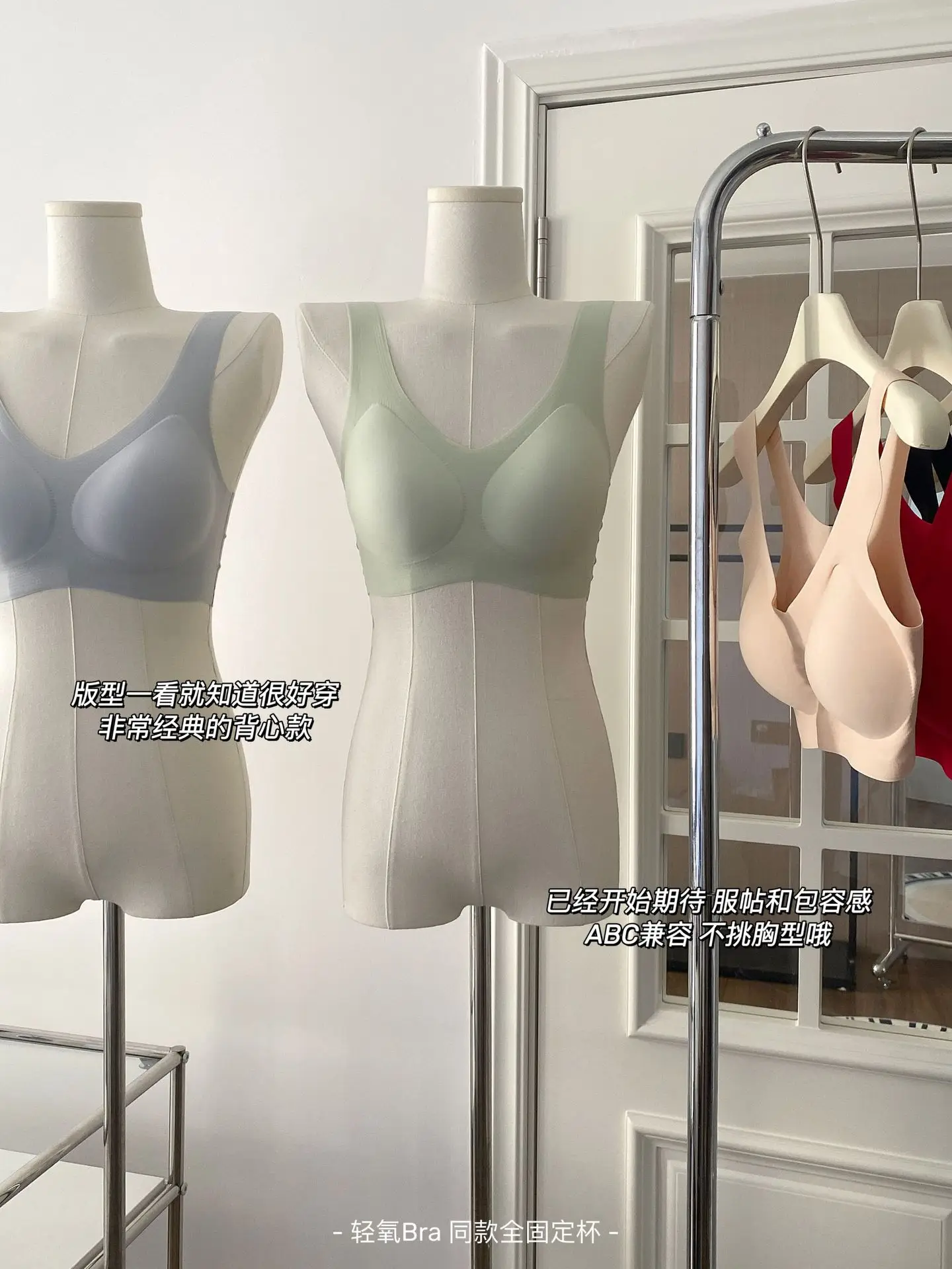 Women's Full Coverage Seamless Underwear White — feature 2
