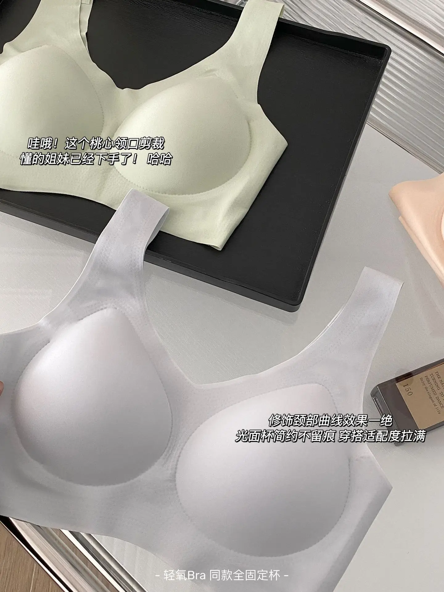 Women's Full Coverage Seamless Underwear White — feature 3