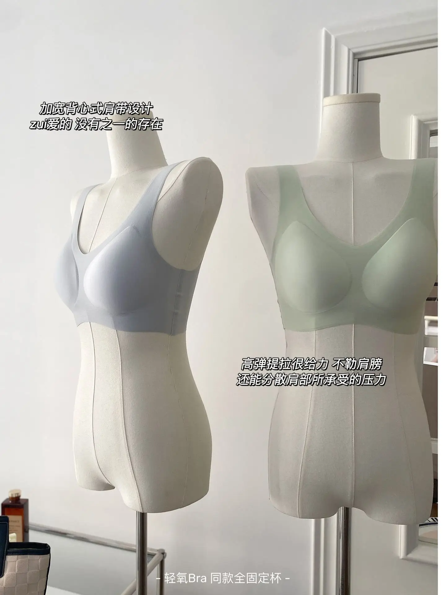 Women's Full Coverage Seamless Underwear White — feature 5