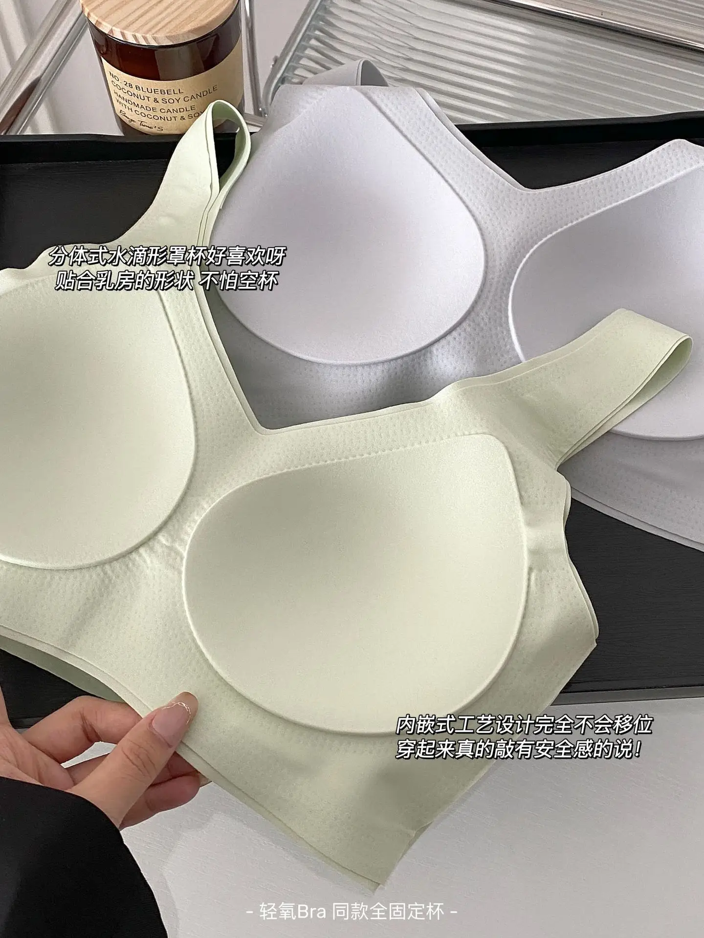 Women's Full Coverage Seamless Underwear White — feature 8
