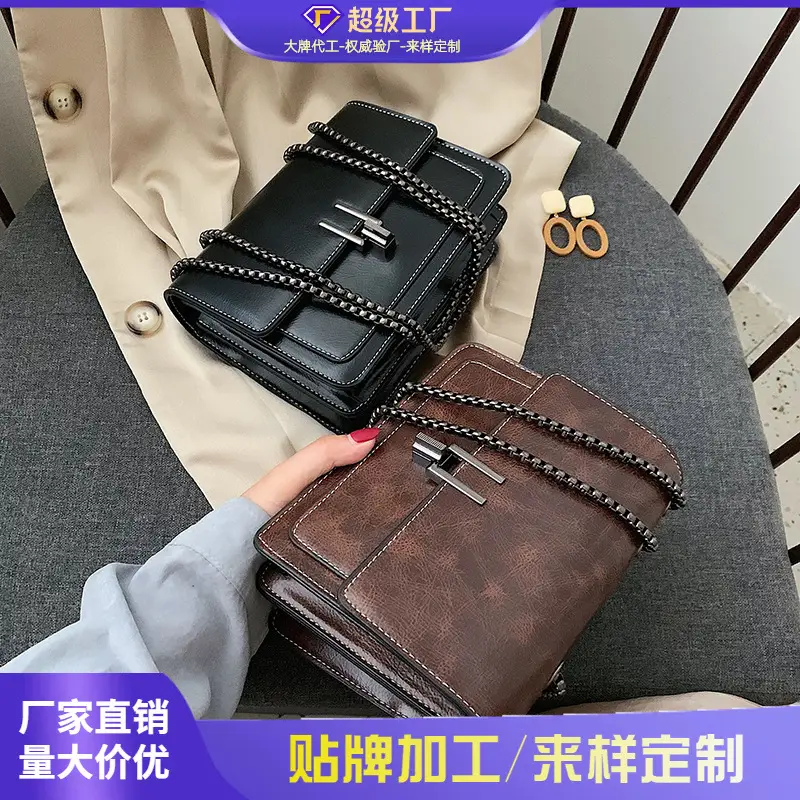 Women Textured Chain Crossbody Bag Brown 2026 - Image 5