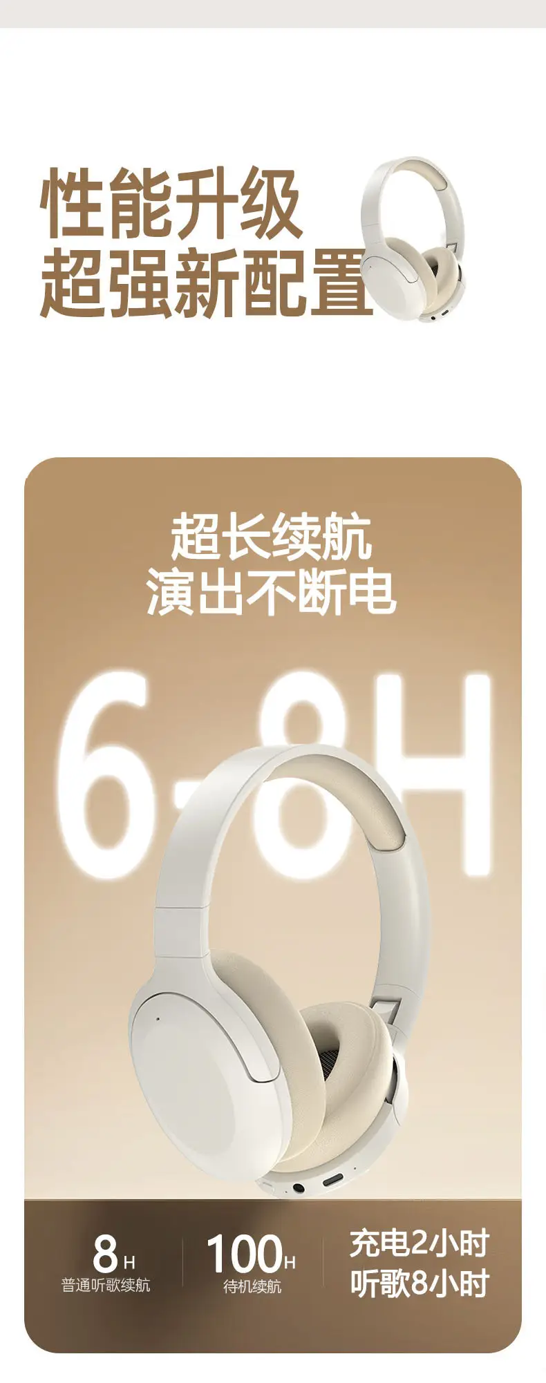 True Wireless Over-Ear Bluetooth Headphones with High Sound Quality β feature 12