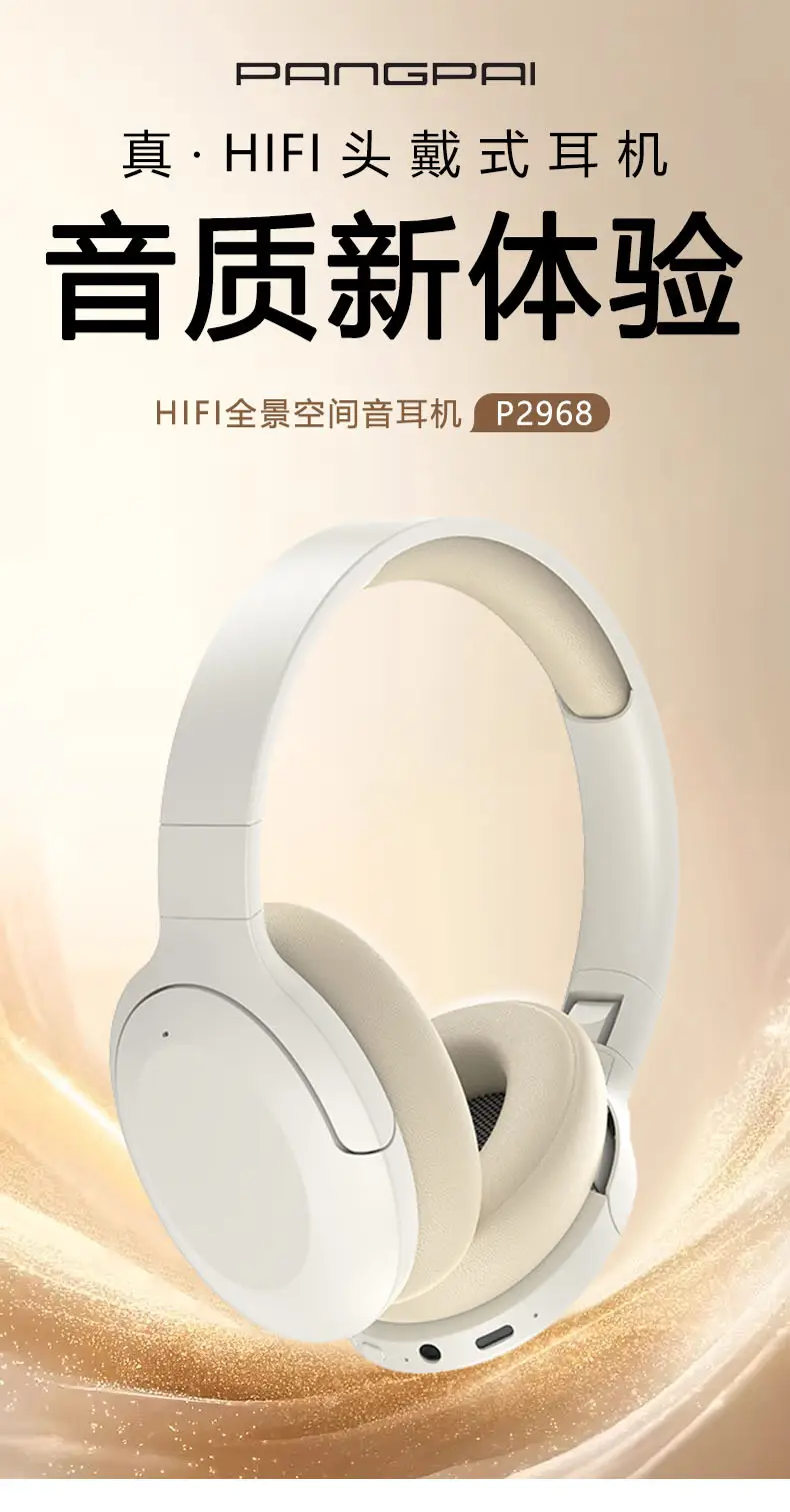True Wireless Over-Ear Bluetooth Headphones with High Sound Quality β feature 4