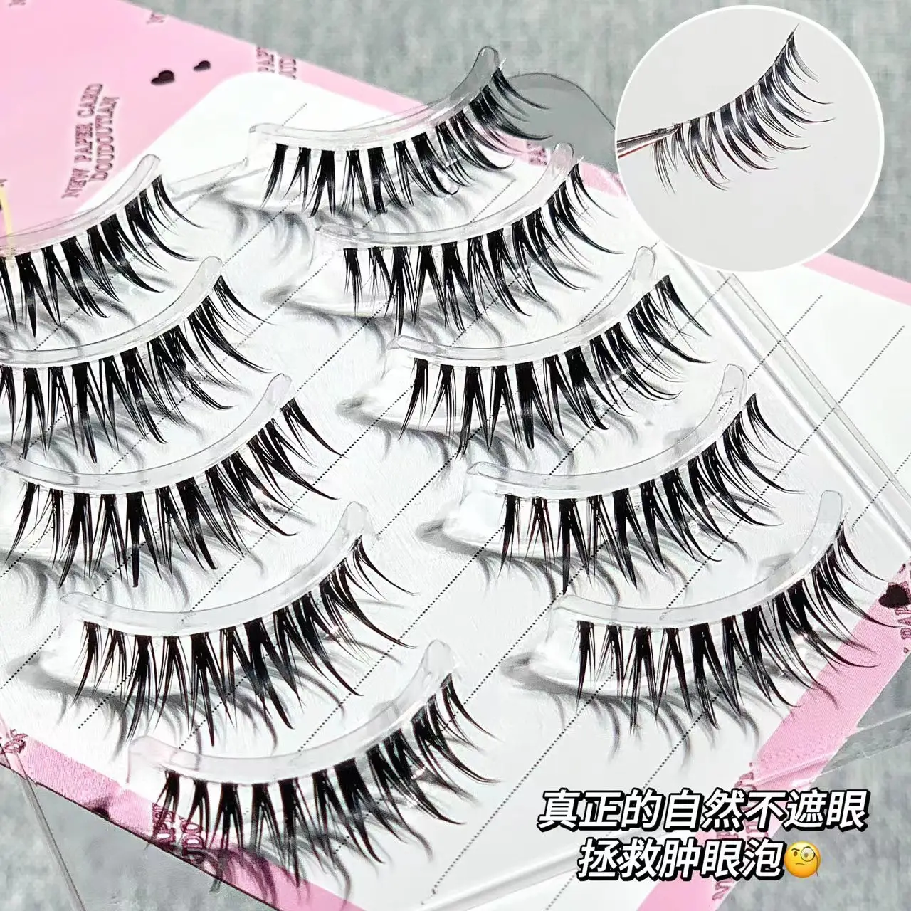 Sweet Cartoon Eyelashes Clustered W-Shaped Long Curled Grafted - Image 4