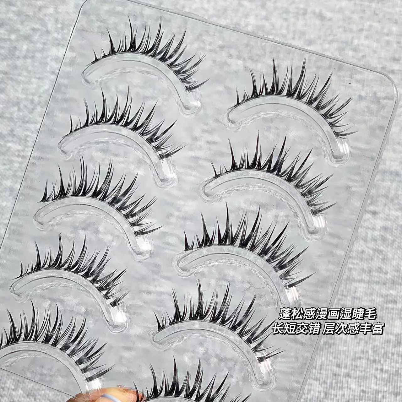 Sweet Cartoon Eyelashes Clustered W-Shaped Long Curled Grafted — feature 11