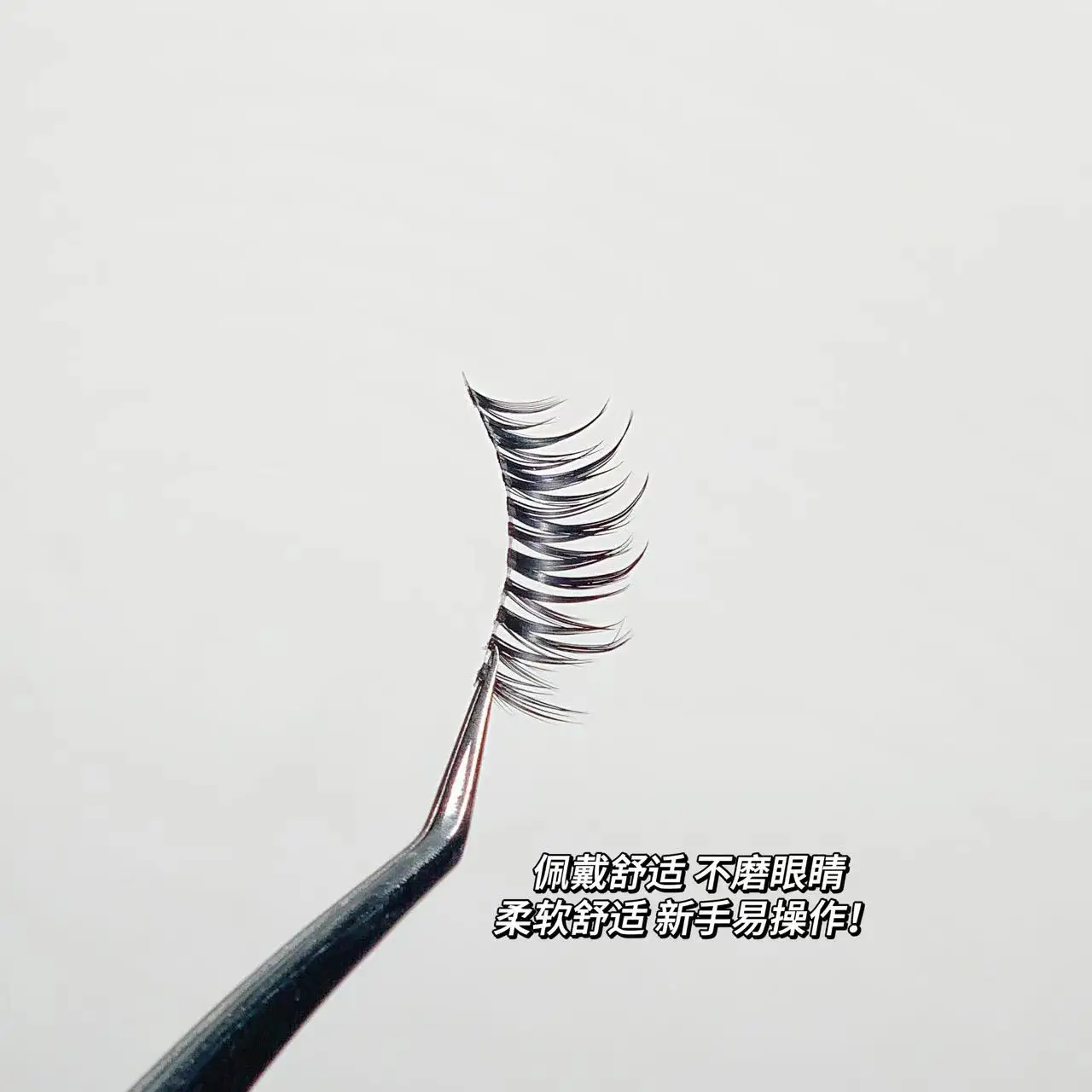Sweet Cartoon Eyelashes Clustered W-Shaped Long Curled Grafted — feature 14