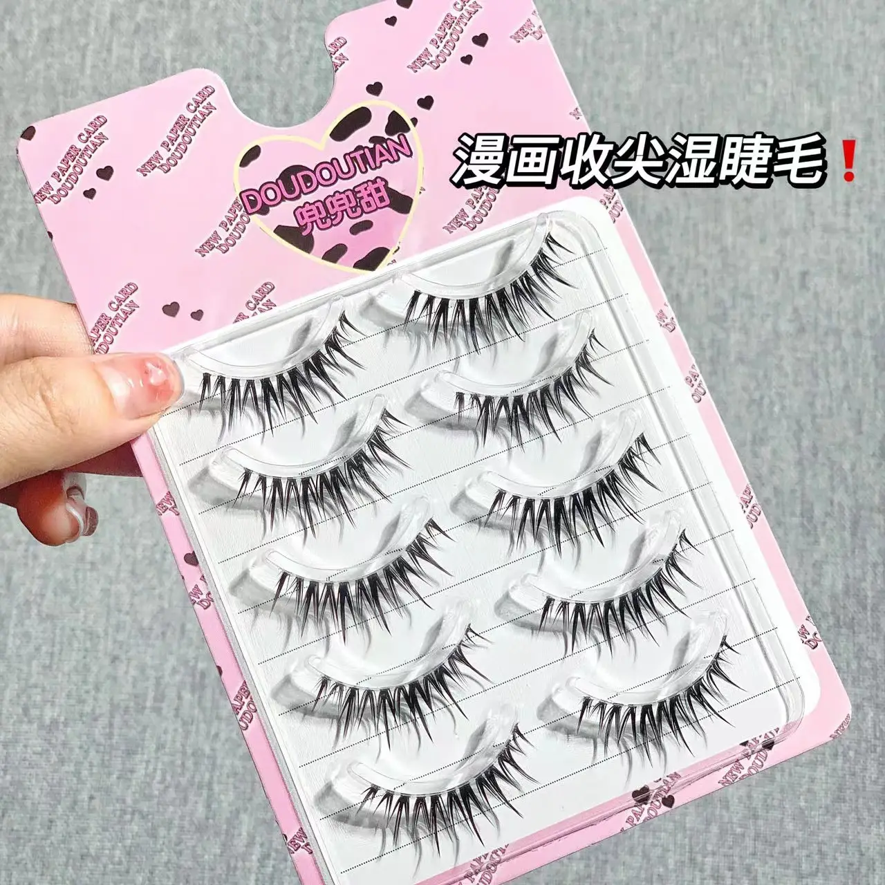 Sweet Cartoon Eyelashes Clustered W-Shaped Long Curled Grafted — feature 3