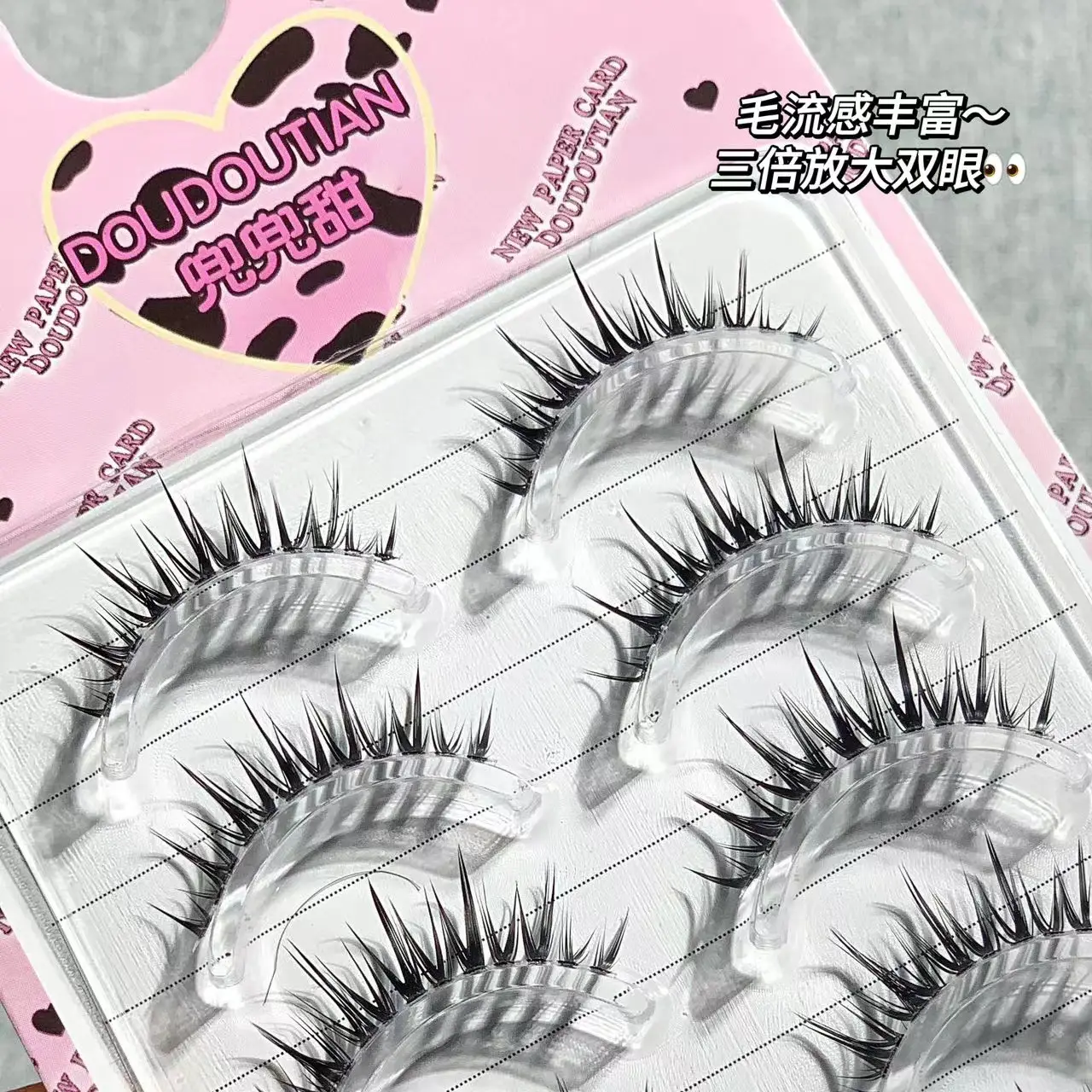 Sweet Cartoon Eyelashes Clustered W-Shaped Long Curled Grafted — feature 6