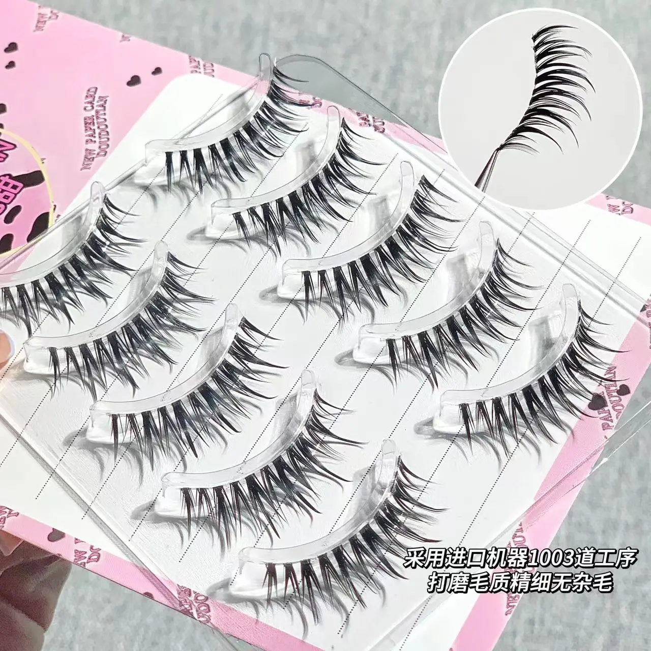 Sweet Cartoon Eyelashes Clustered W-Shaped Long Curled Grafted — feature 8
