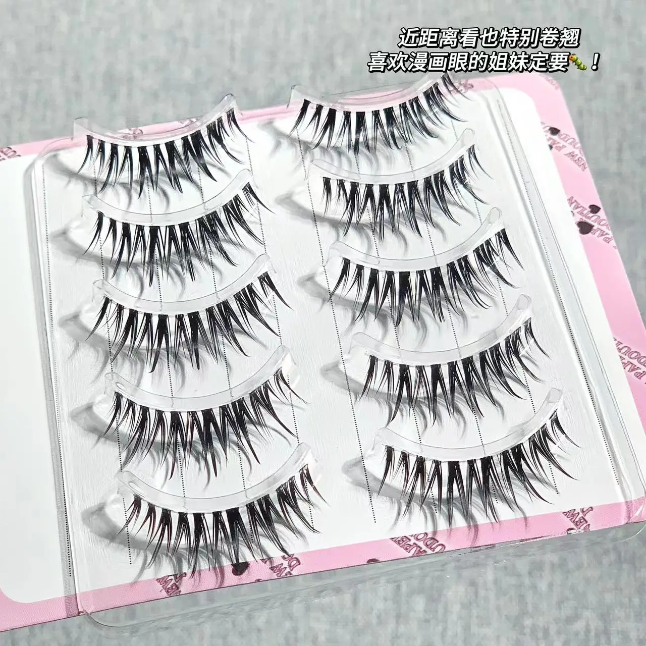 Sweet Cartoon Eyelashes Clustered W-Shaped Long Curled Grafted — feature 9